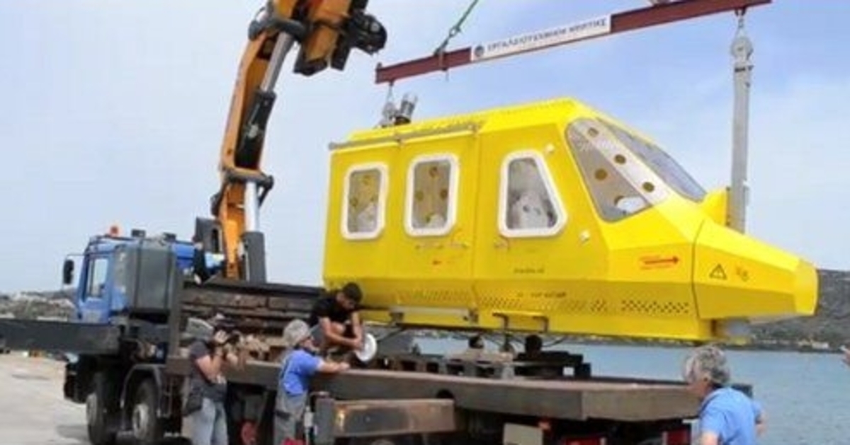 ΦΩΤΟ από prismanews.gr