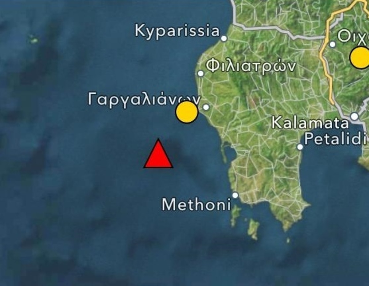 Πύλος: Σεισμός 4,4 Ρίχτερ νοτιοδυτικά της πόλης – Έγινε ιδιαίτερα αισθητός στους νομούς Μεσσηνίας και Ηλείας!