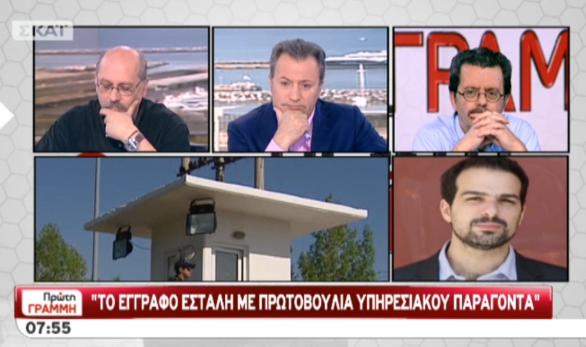 Σακελλαρίδης για άνοιγμα συνόρων