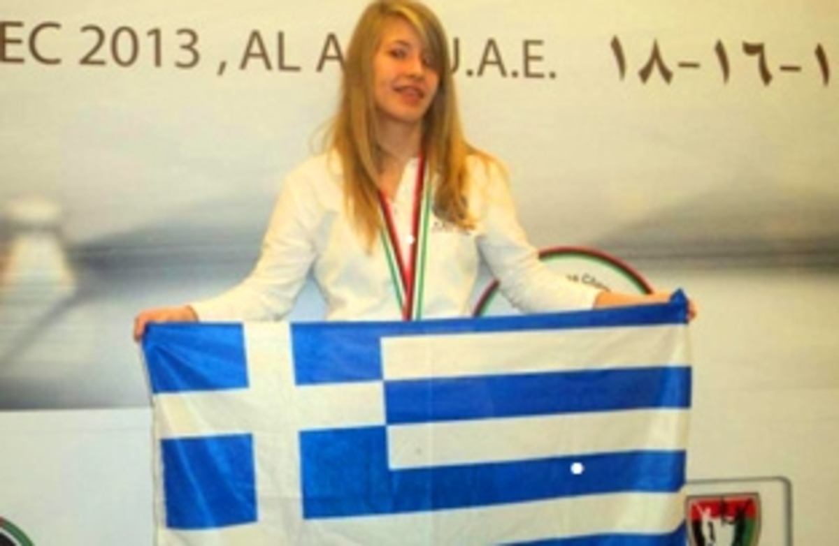 ΦΩΤΟ από chesskavala.gr