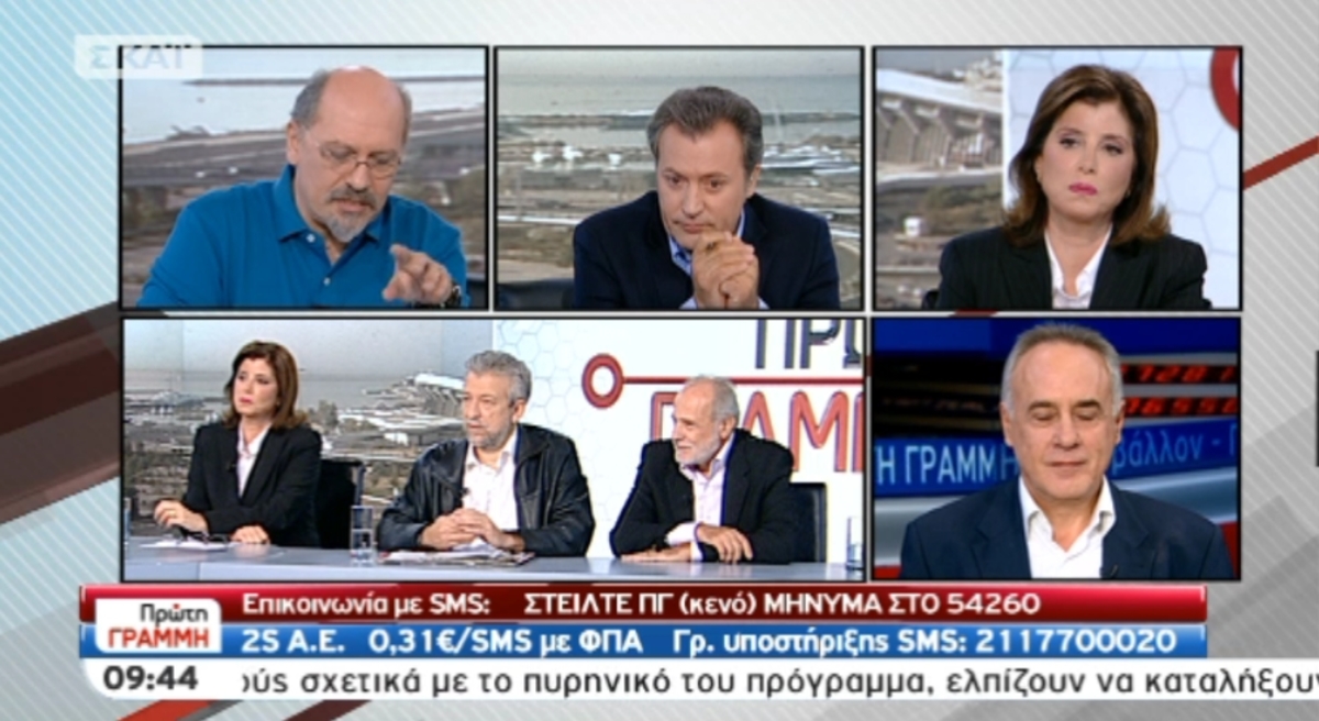 A.Μητρόπουλος για φοροδιαφυγή