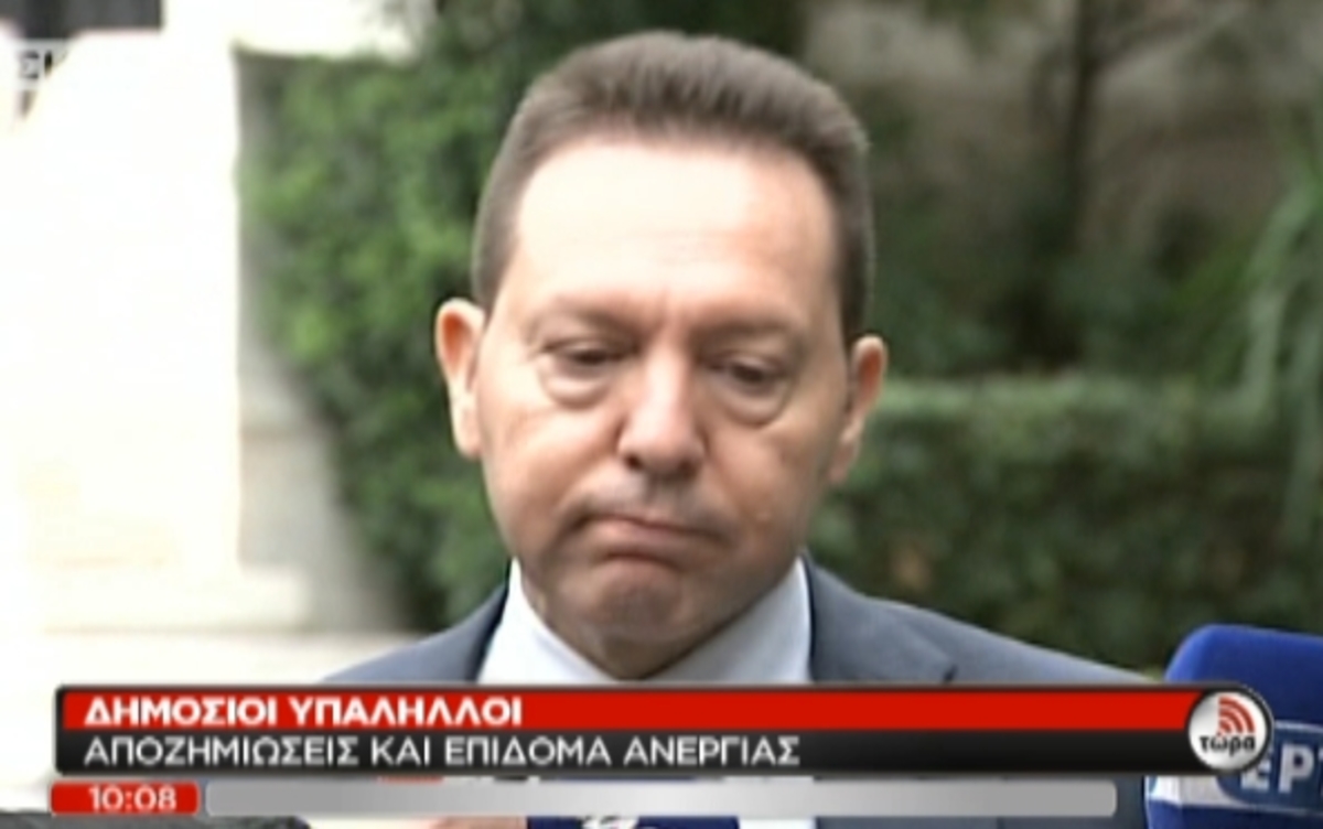 Στουρνάρας:Δεν βάζουμε νέους φόρους