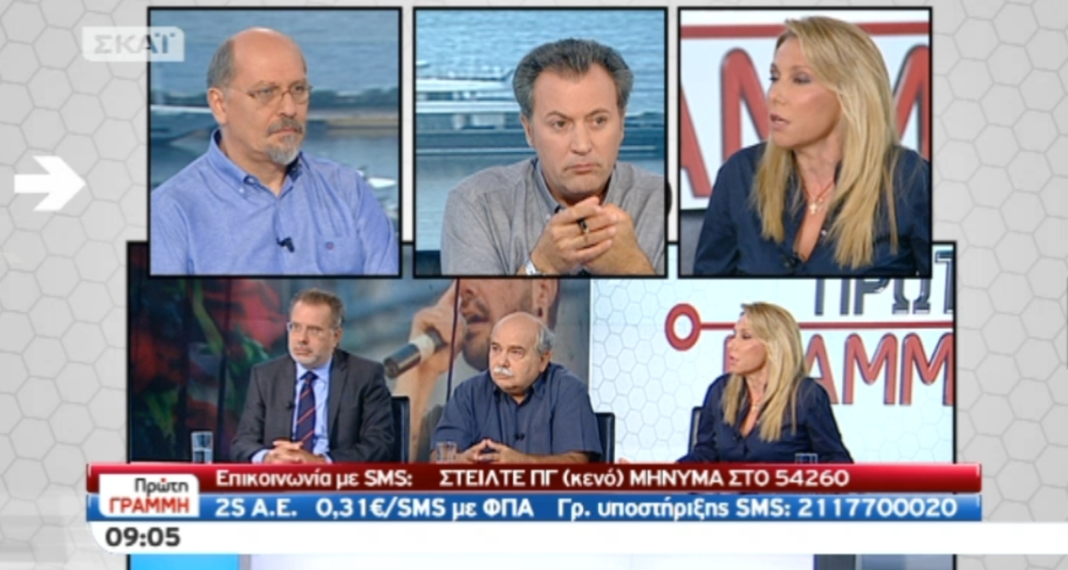 Τα καλύτερα των πρωινών