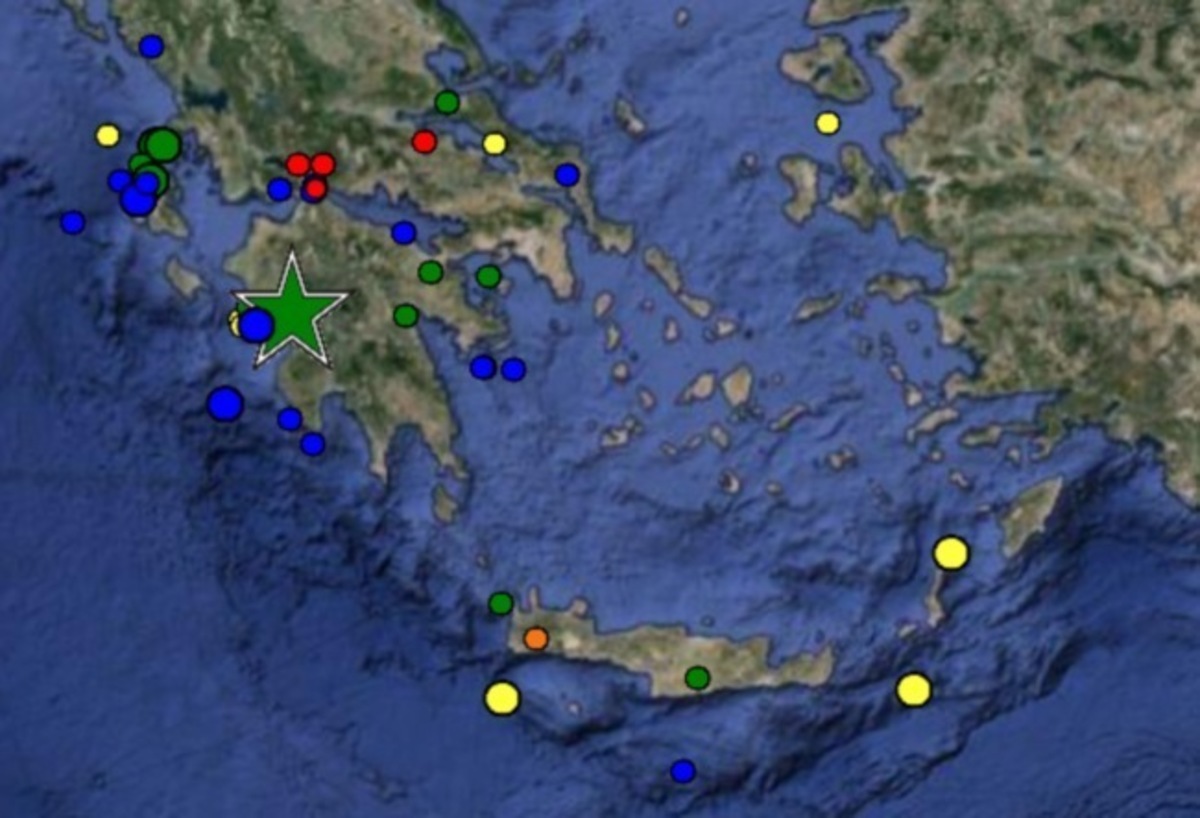 ΦΩΤΟ από Γεωδυναμικό Ινστιτούτο