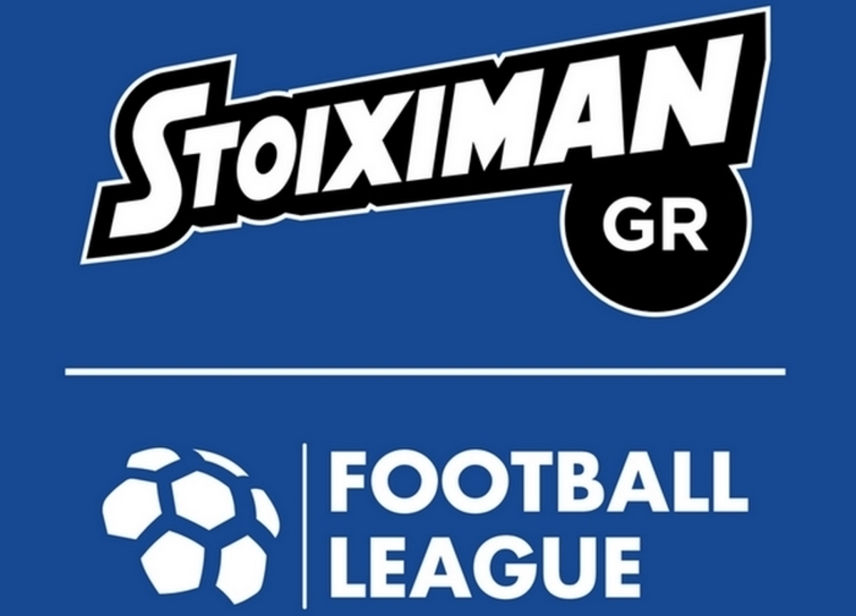 Συμφωνία Stoiximan και Football League για την χορηγία του πρωταθλήματος