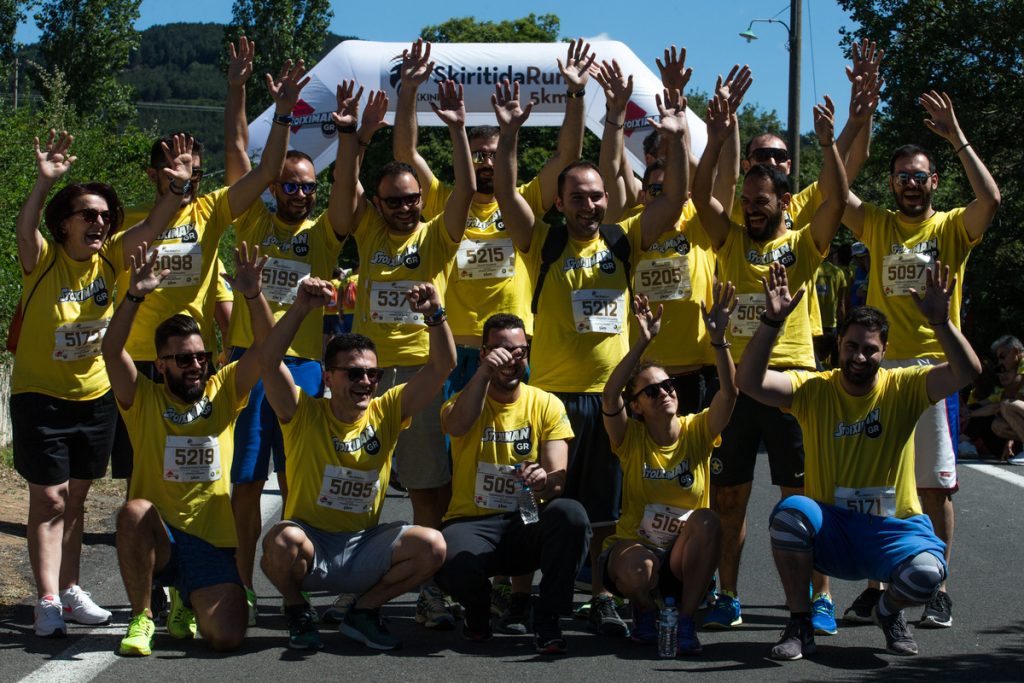 Γιορτή Αθλητισμού το 1ο Skiritida Run!