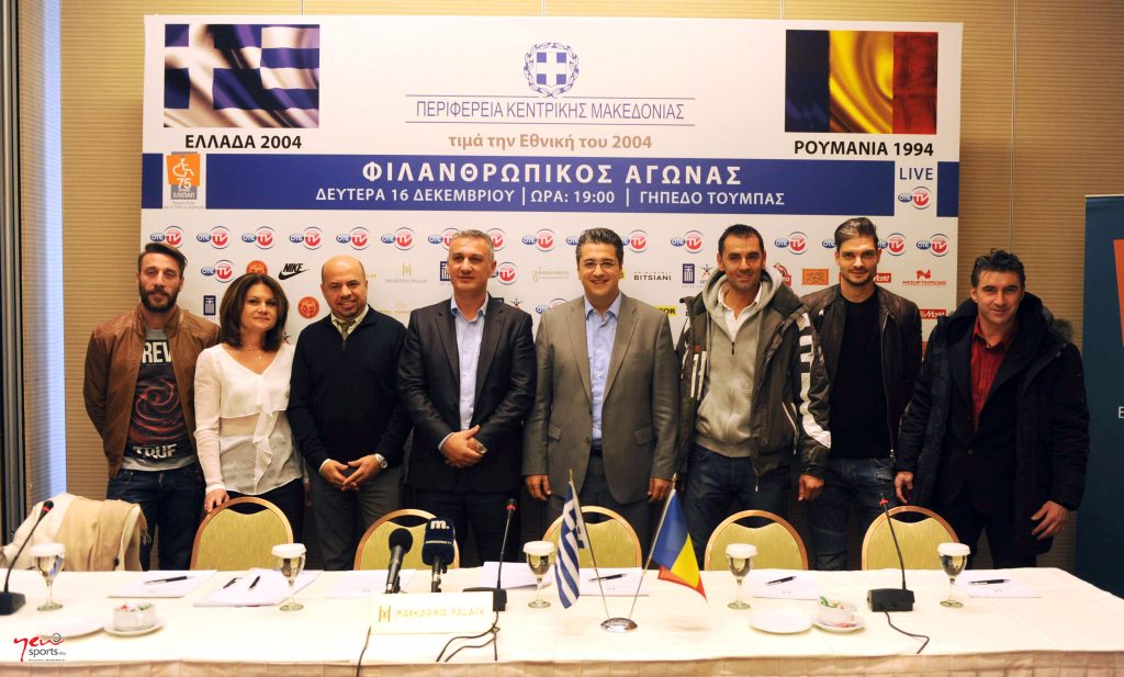 ΦΩΤΟ NEWSPORTS.
