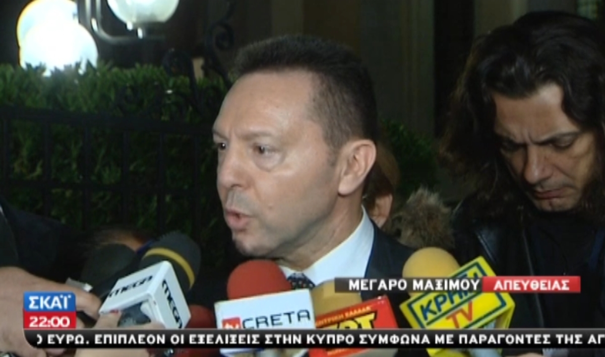 Δηλώσεις Στουρνάρα