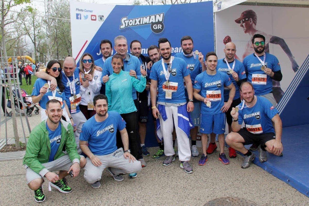 H Stoiximan στον 11ο Διεθνή Μαραθώνιο “Μέγας Αλέξανδρος”
