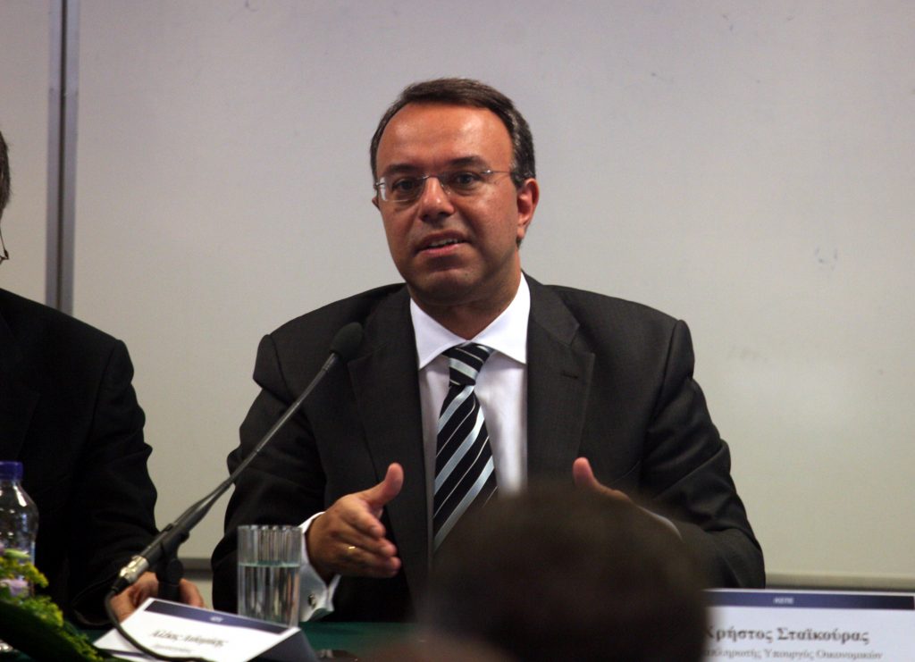 Συγκροτήθηκε ομάδα για τους φόρους υπέρ τρίτων