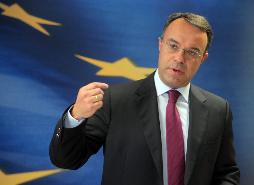 ΦΩΤΟ ΑΡΧΕΙΟΥ EUROKINISSI