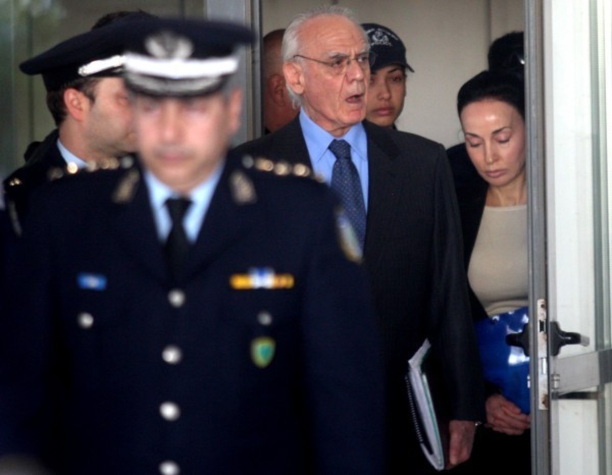 ΦΩΤΟ ΑΡΧΕΙΟΥ