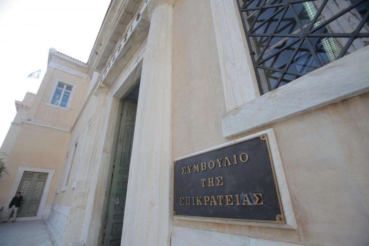 ΦΩΤΟ ΑΡΧΕΙΟΥ EUROKINISSI