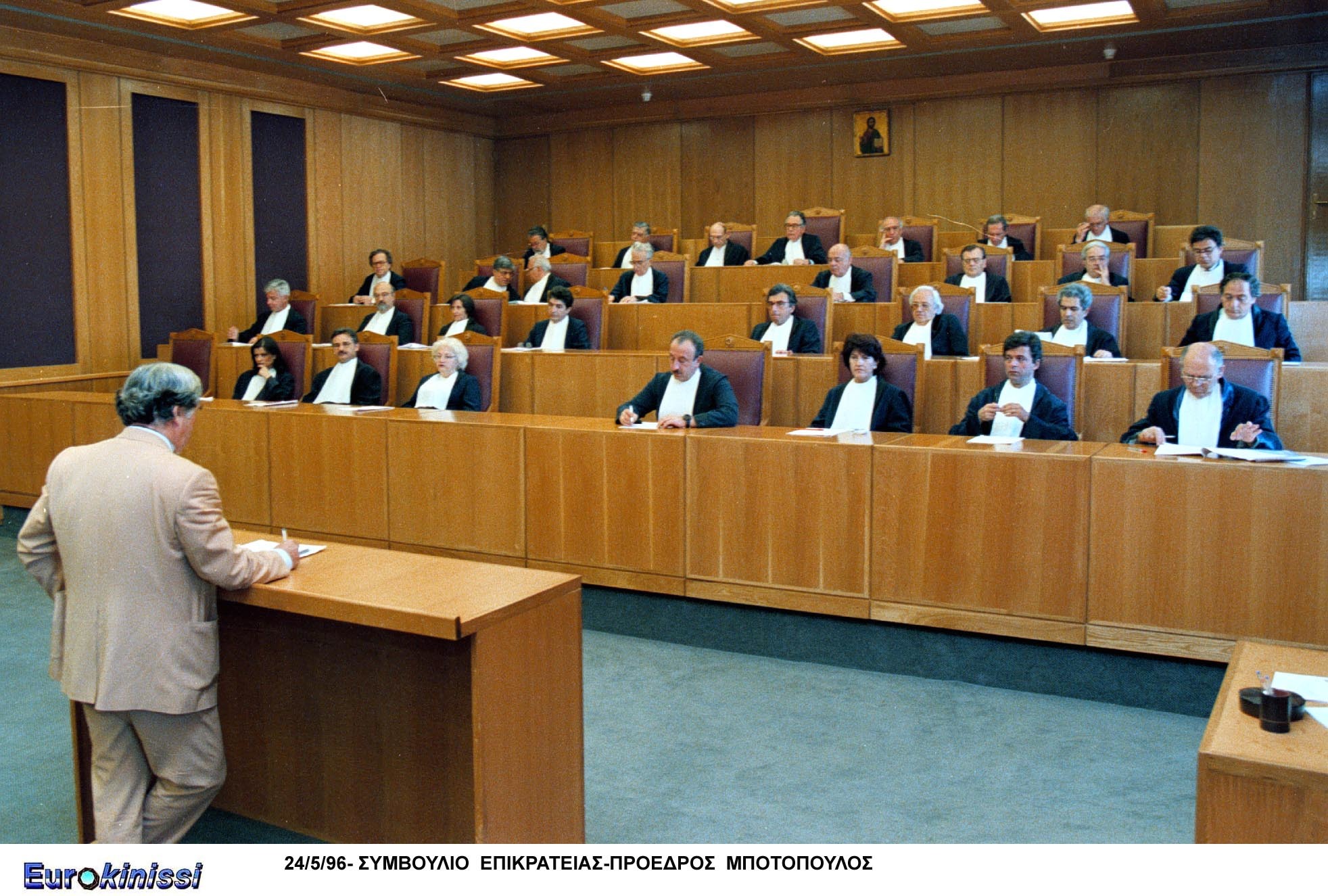 Αφορολόγητα τα επιδόματα των πανεπιστημιακών καθηγητών αποφάσισε το ΣτΕ