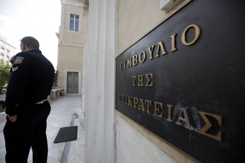 ΦΩΤΟ ΑΡΧΕΙΟΥ EUROKINISSI