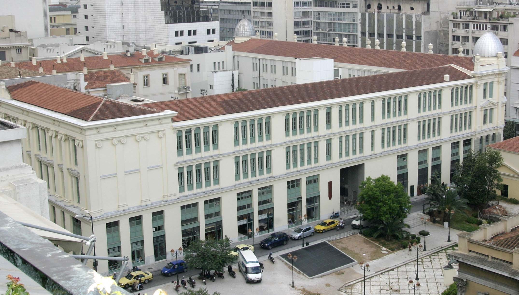 Αντισυνταγματική η φορολόγηση του επιδόματος αλλοδαπής που χορηγείται σε δημοσίους υπαλλήλους