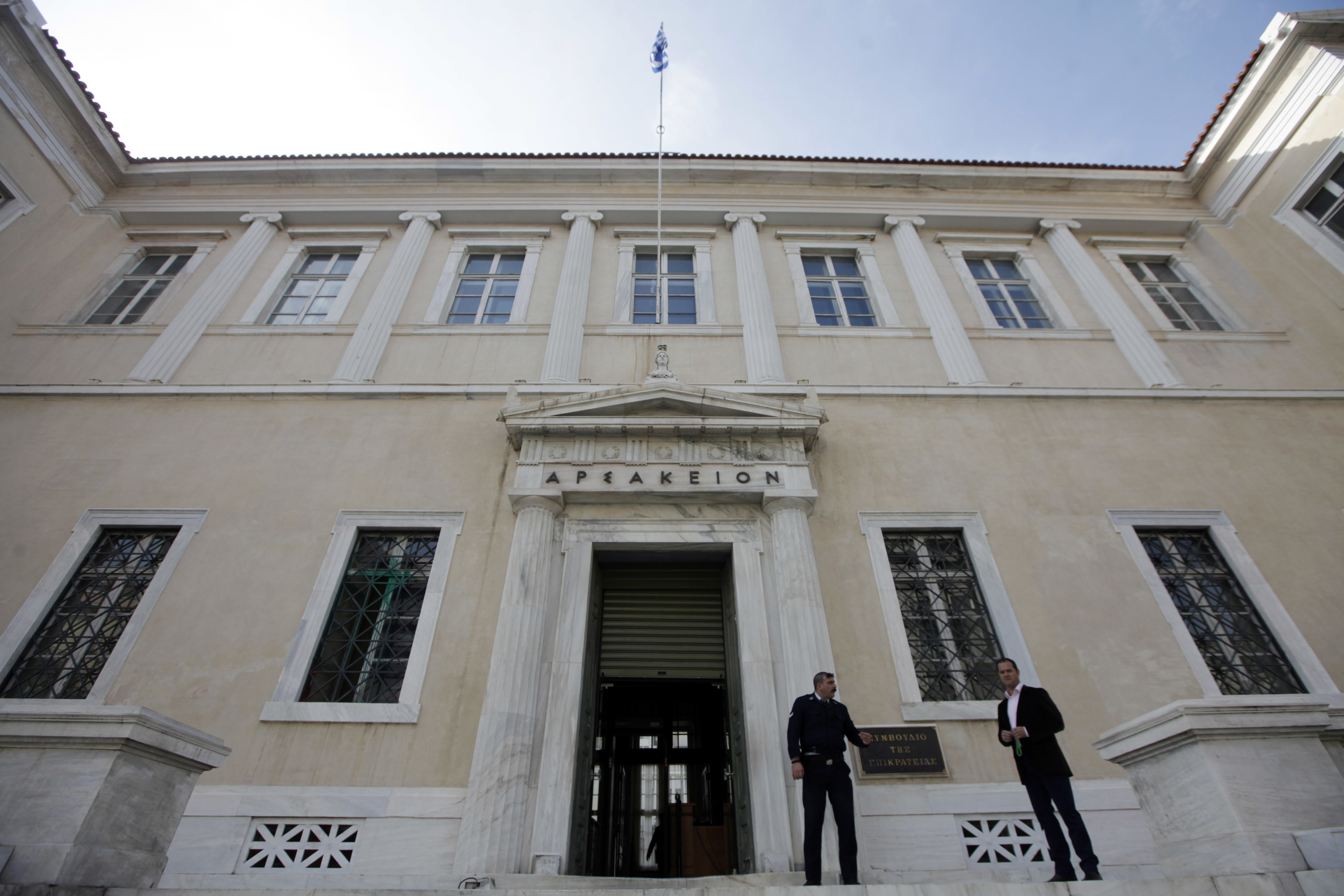 ΦΩΤΟ ΑΡΧΕΙΟΥ EUROKINISSI