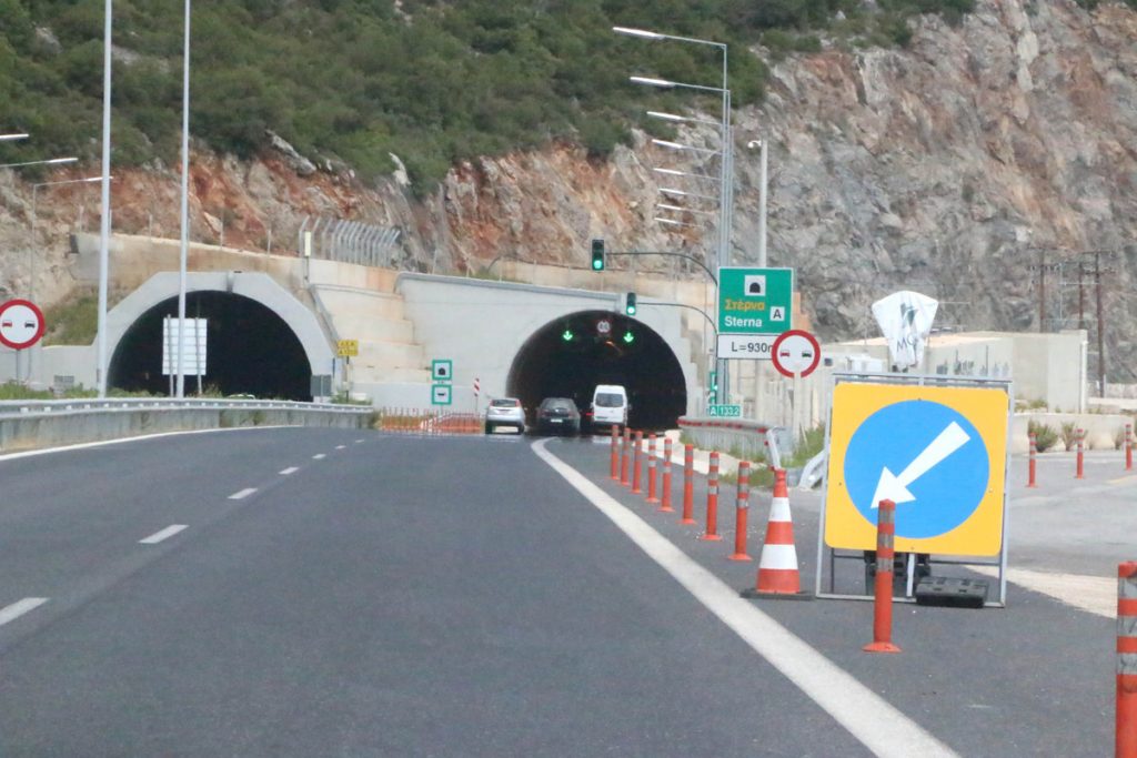 Κλείνει λόγω εργασιών ο ένας κλάδος της σήραγγας Στέρνας