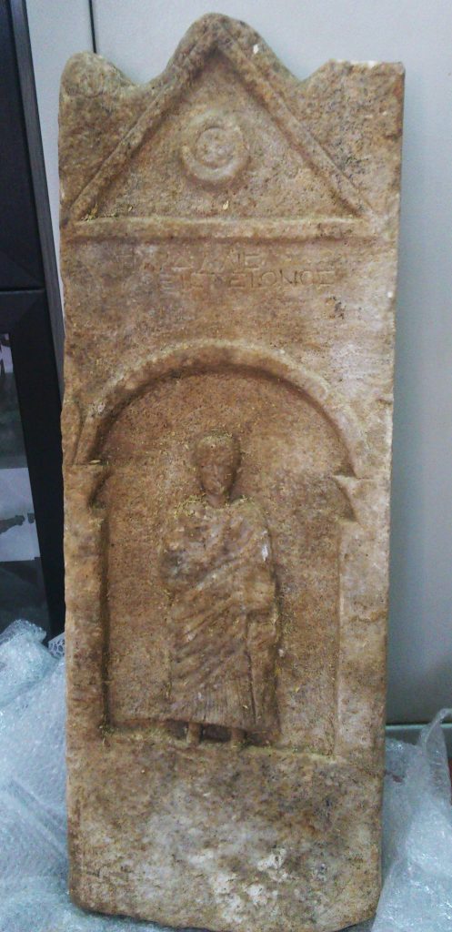 Παρδάλις Αρειστείωνος, ένα θύμα 2.000 ετών!