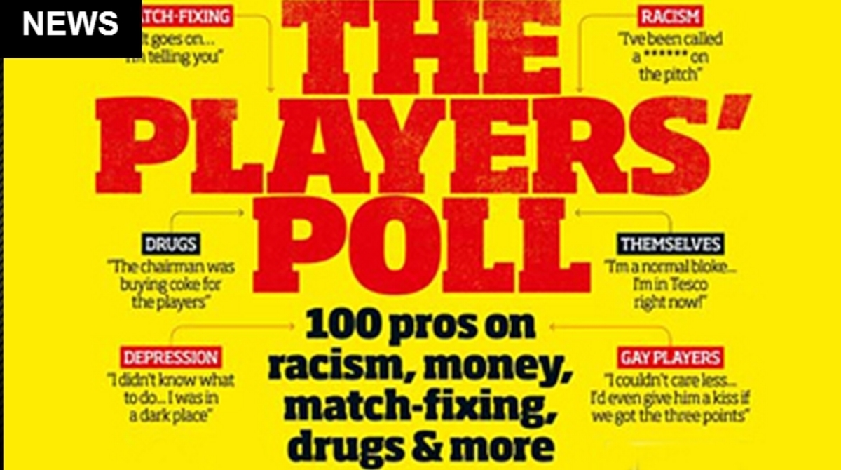 “Ναρκωτικά, ρατσισμός και… στημένα”