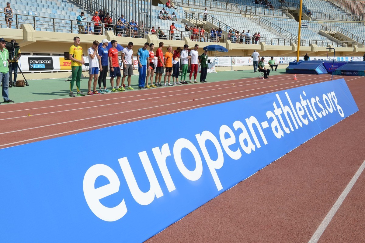 ΦΩΤΟ Eurokinissi