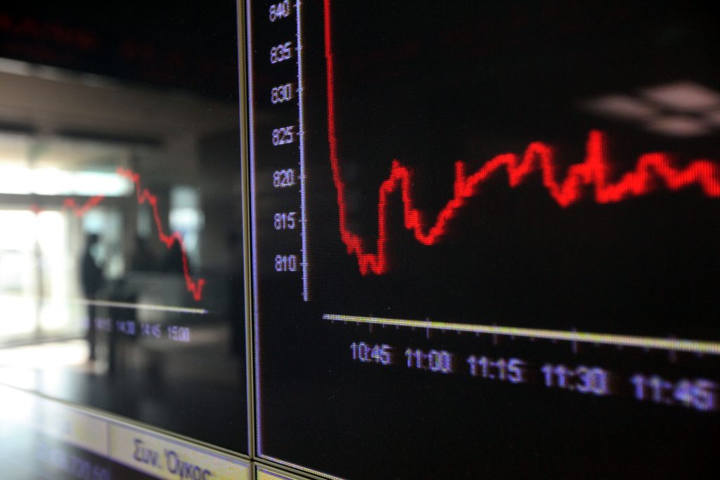 Με πτώση έκλεισε το Χρηματιστήριο