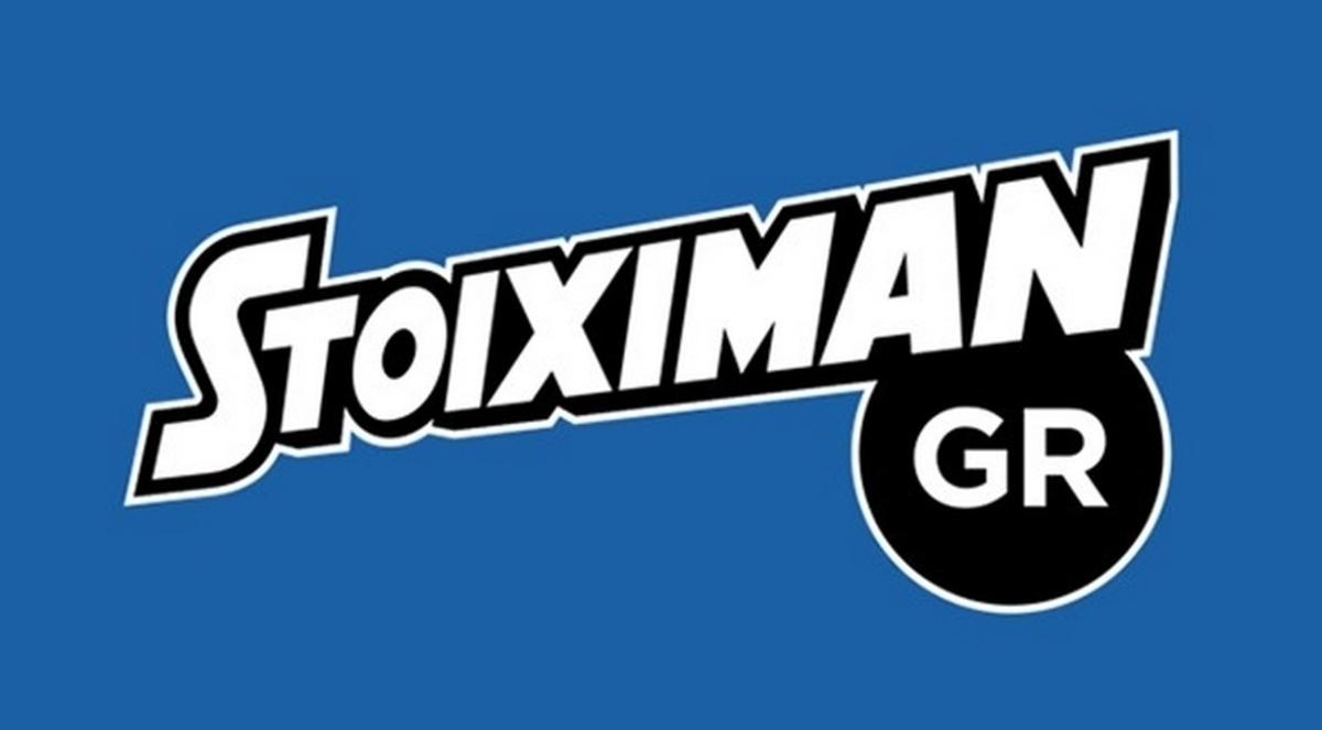 Η Stoiximan ενισχύει το Σικιαρίδειο Ίδρυμα!