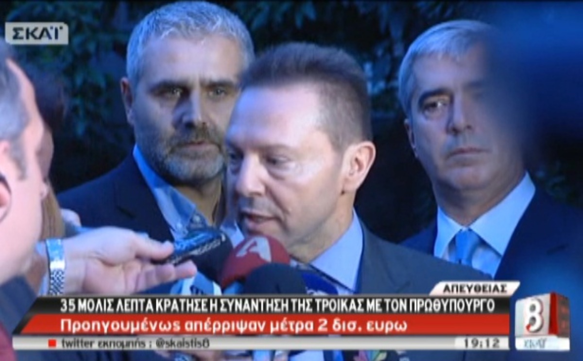 Οι δηλώσεις Στουρνάρα