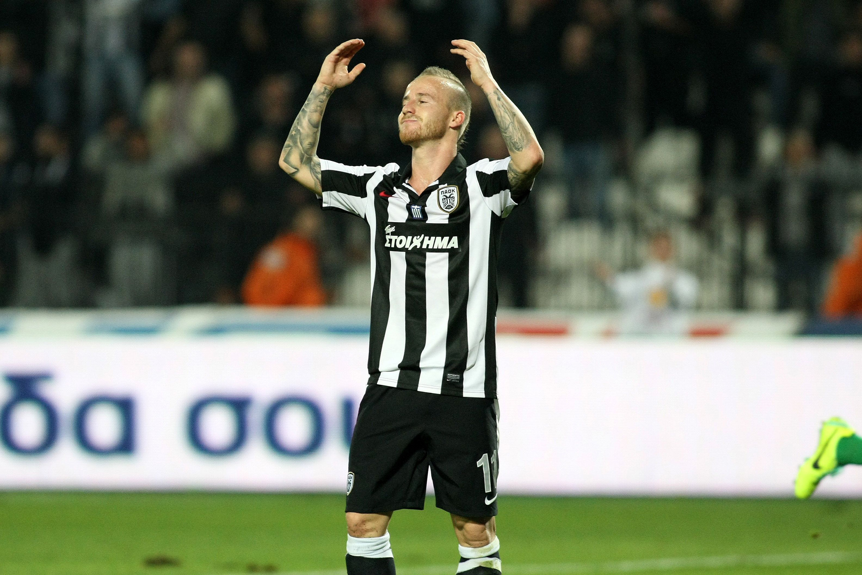 ΦΩΤΟ EUROKINISSI