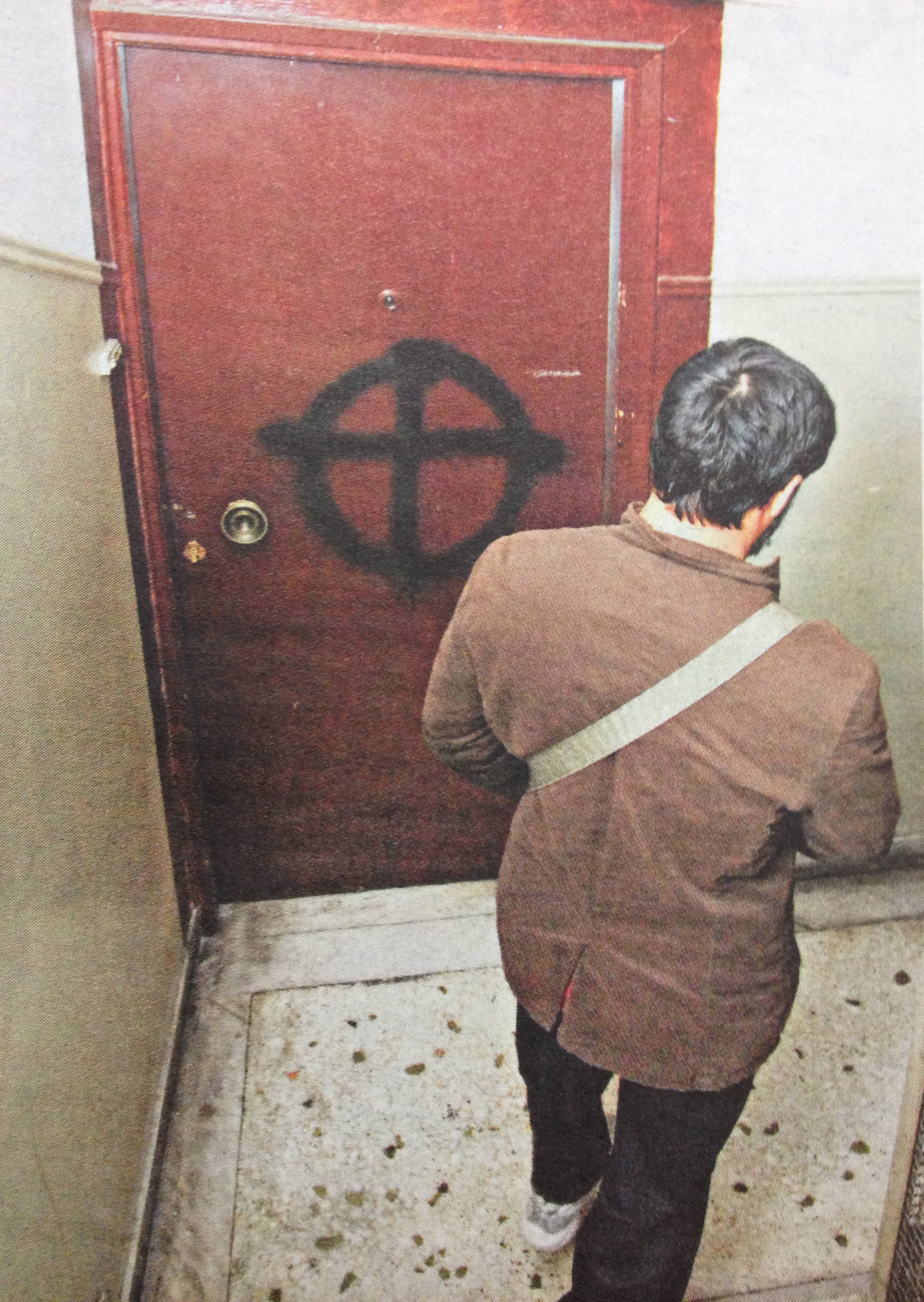 Πηγή Εφημερίδα των Συντακτών