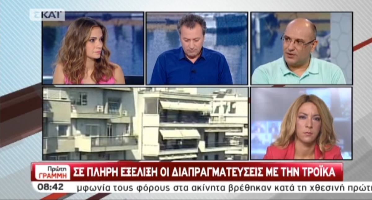 Τα καλύτερα των πρωινών