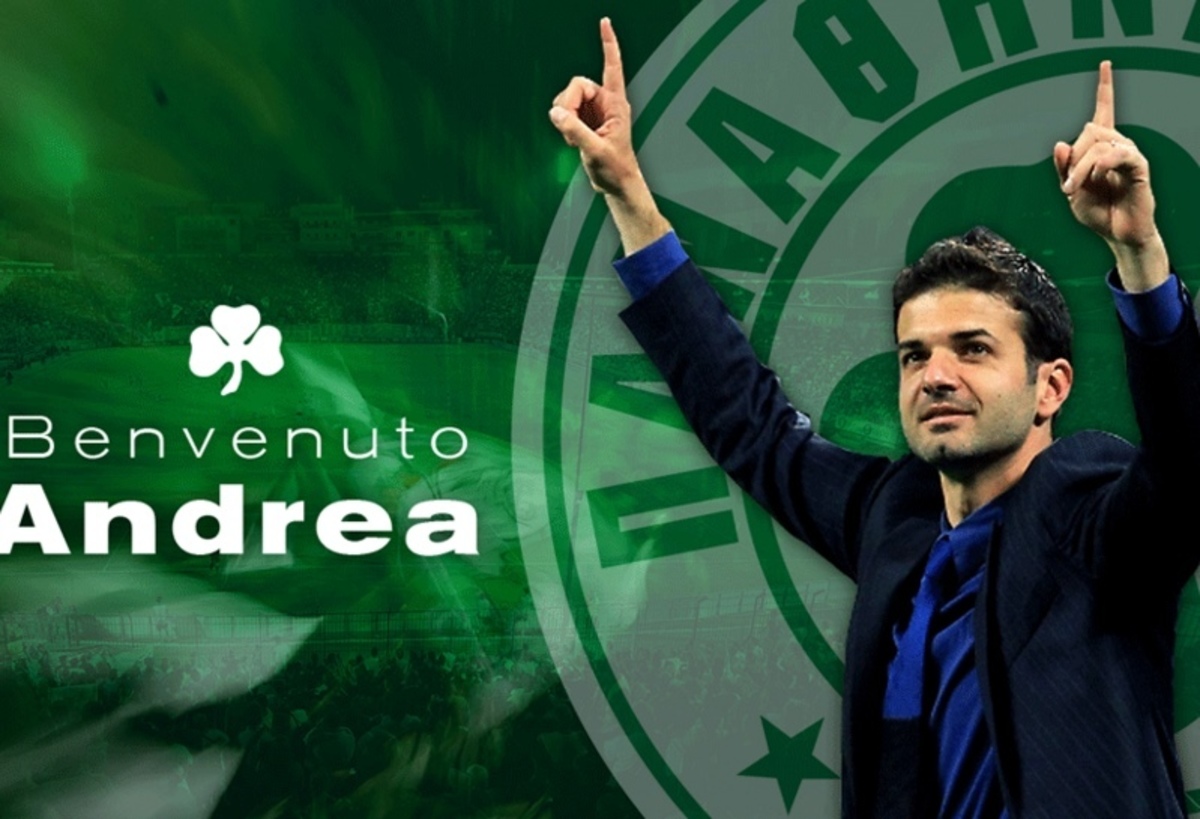 ΦΩΤΟ pao.gr