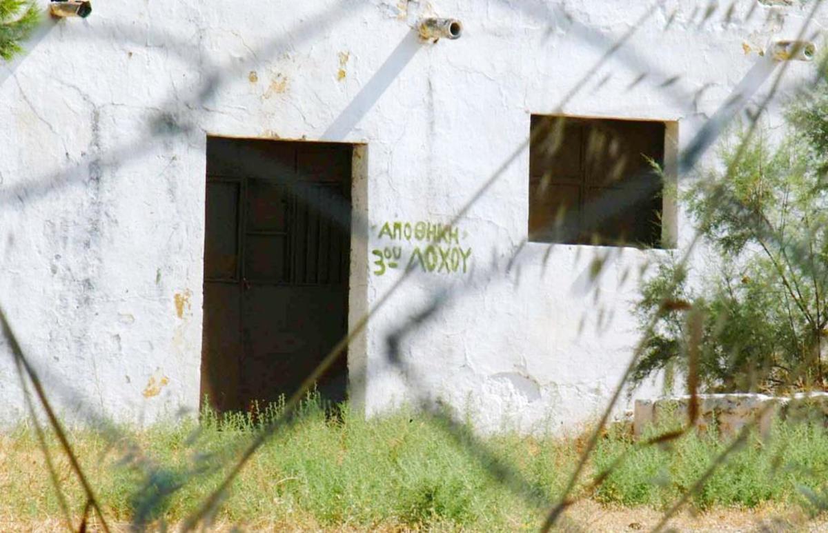 Έκρηξη βλήματος στην Κοζάνη – Τραυματίστηκε σοβαρά πυροτεχνουργός