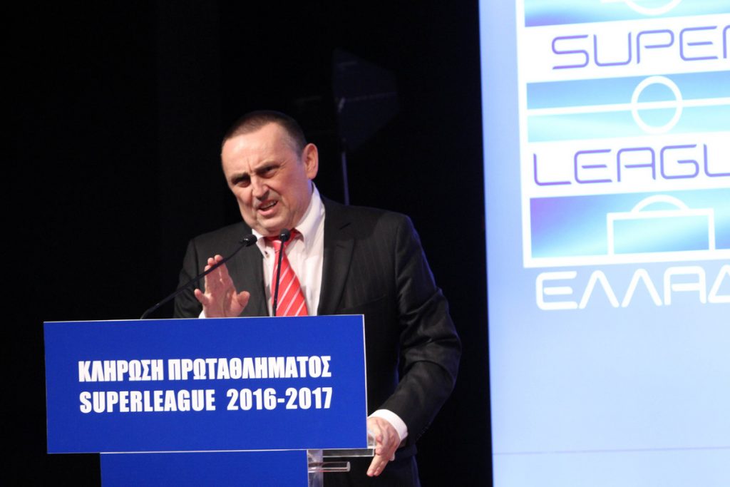 ΦΩΤΟ Eurokinissi