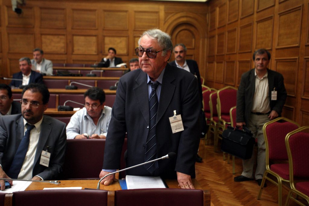 ΦΩΤΟ Eurokinissi