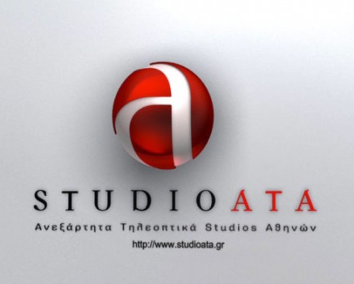 Αποχώρησε από το STUDIO ATA