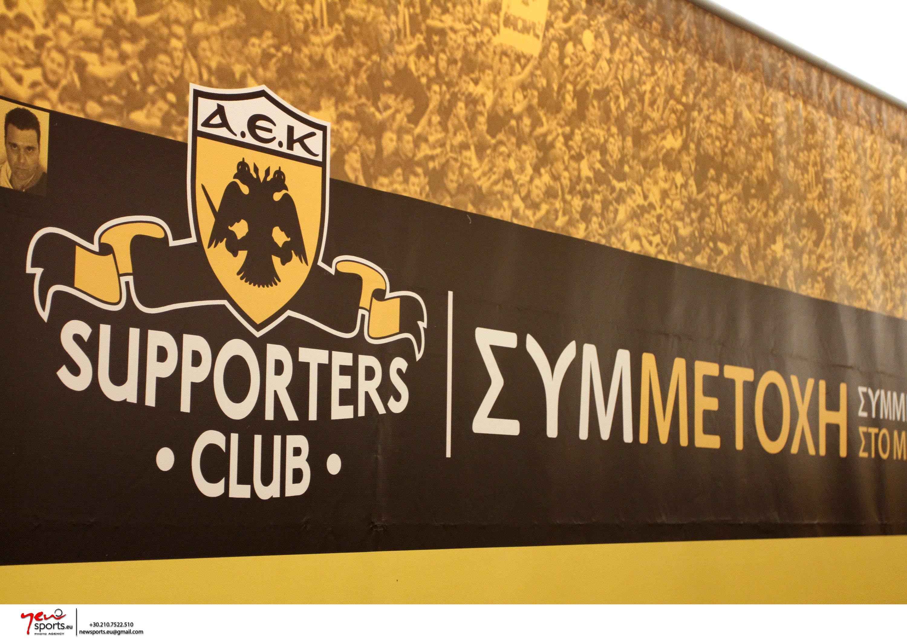 ΦΩΤΟ NEWSPORTS.