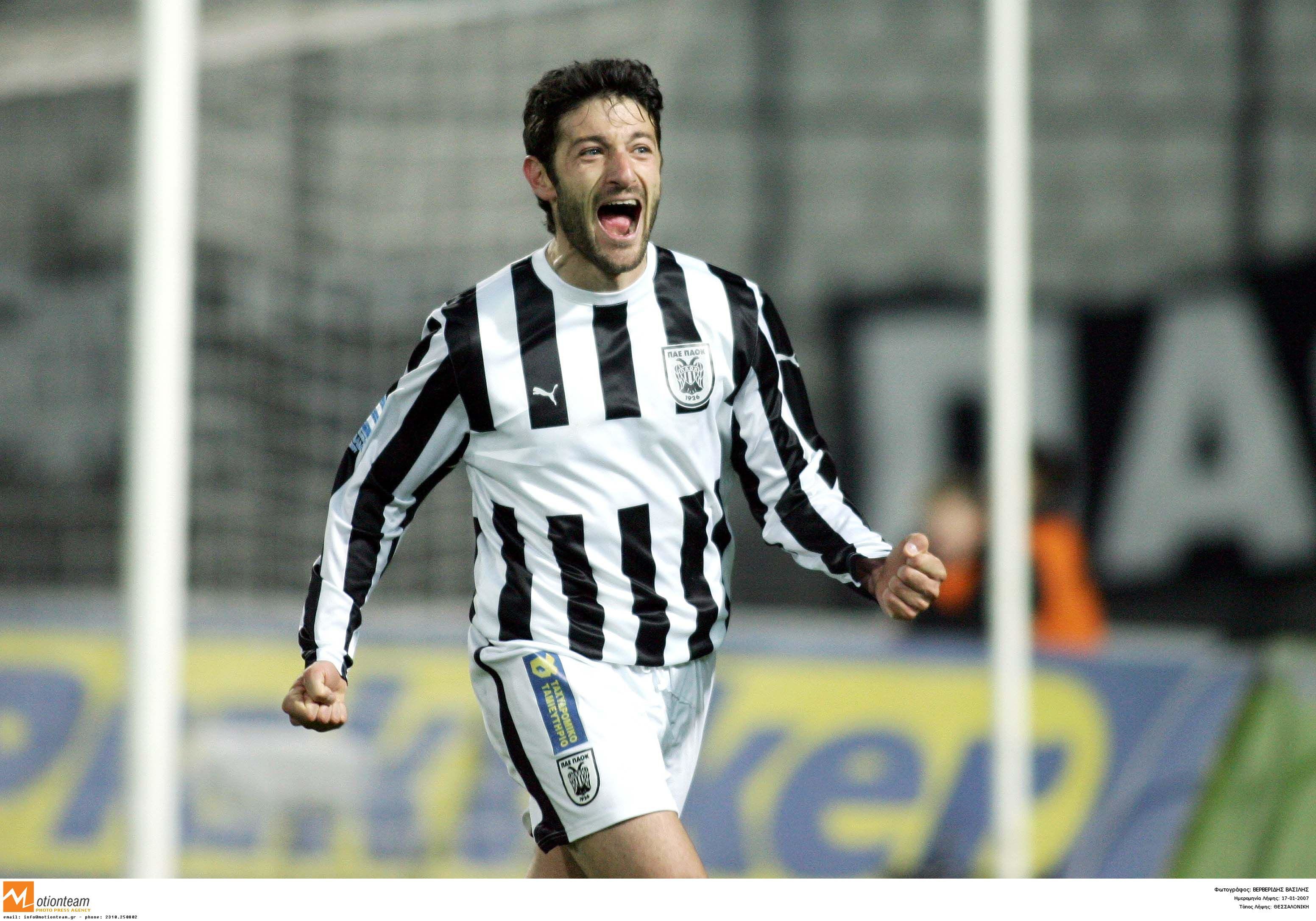 ΦΩΤΟ EUROKINISSI