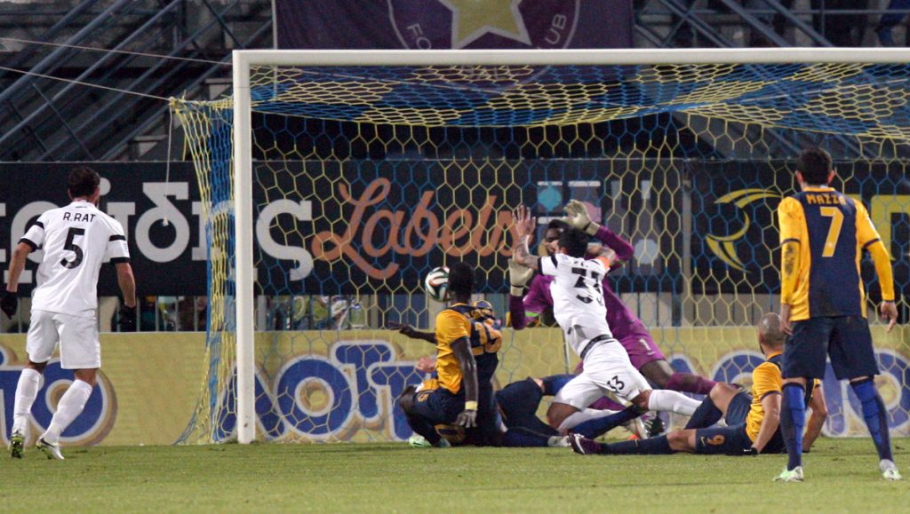 ΦΩΤΟ Eurokinissi