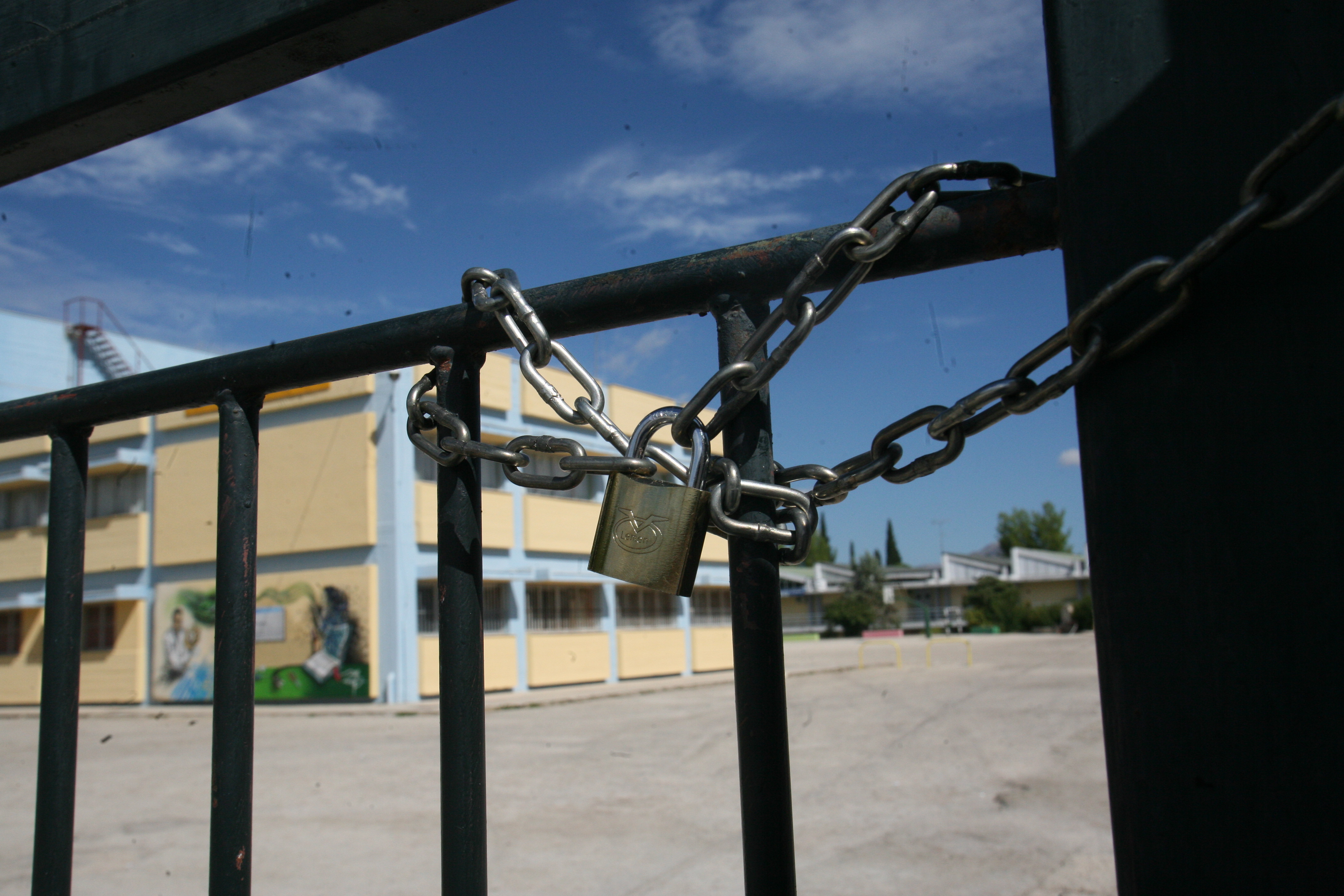 ΦΩΤΟ EUROKINISSI