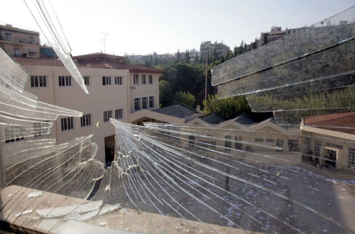 Το χασίς ήταν κρυμμένο στο λεβητοστάσιο του σχολείου - ΦΩΤΟ ΑΡΧΕΙΟΥ EUROKINISSI