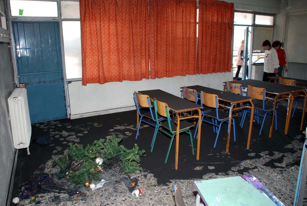 ΦΩΤΟ EUROKINISSI