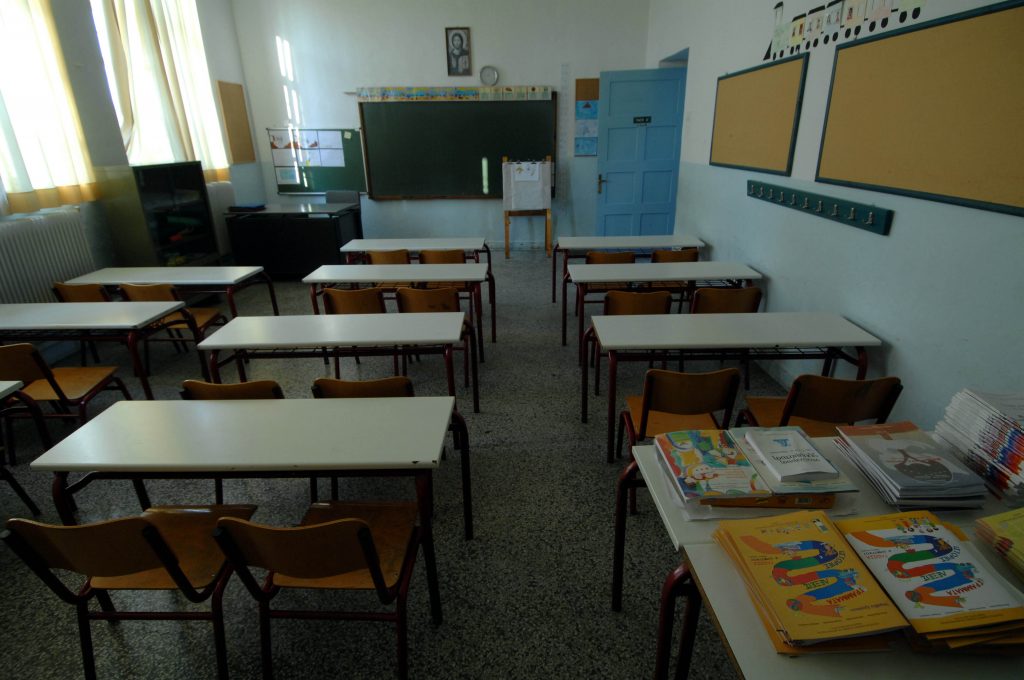 Σχολεία χωρίς δασκάλους – Κενές 10.000 θέσεις και 2.000 υπηρετούν… αλλού!