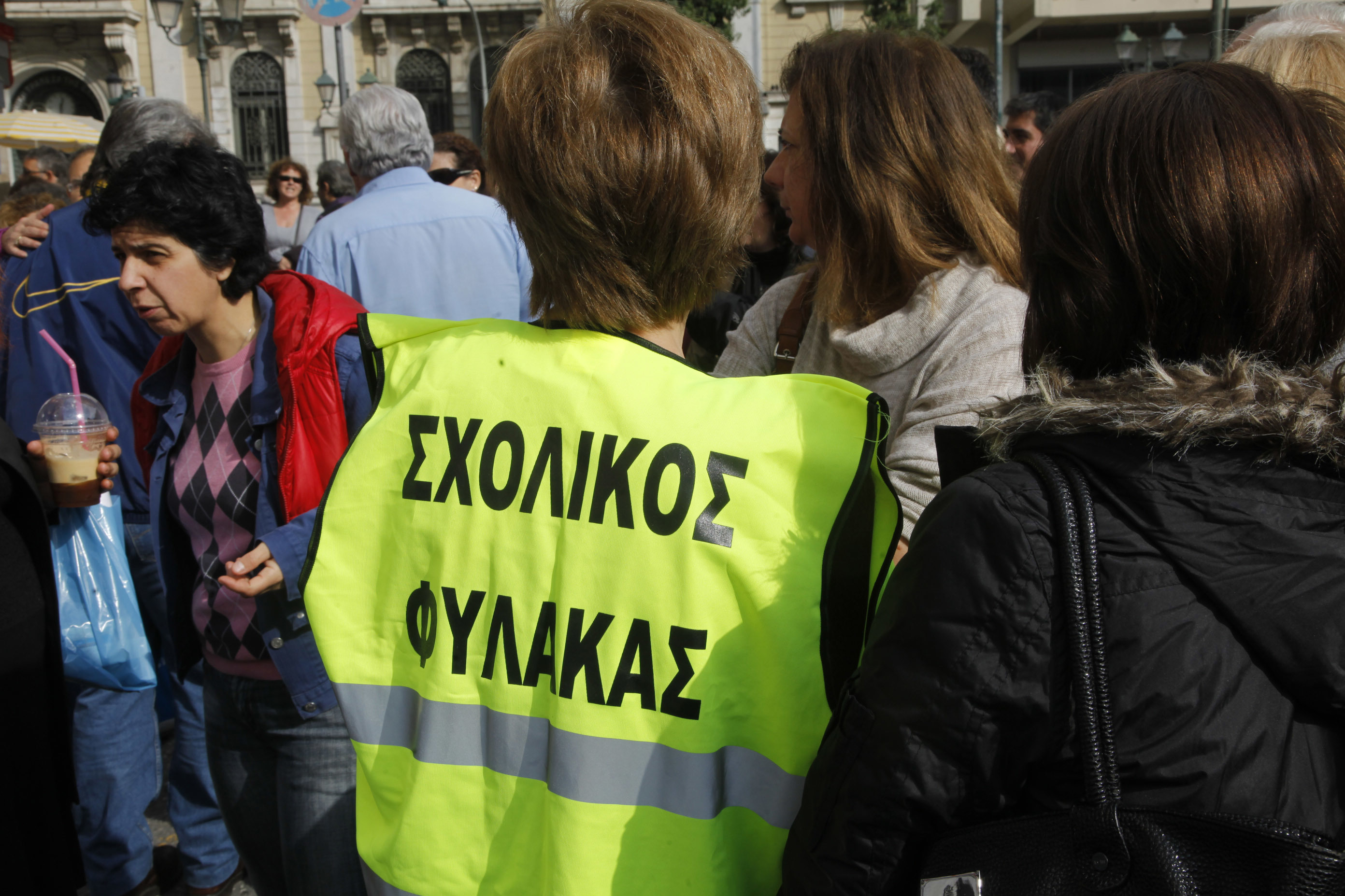 ΦΩΤΟ ΑΡΧΕΙΟΥ EUROKINISSI