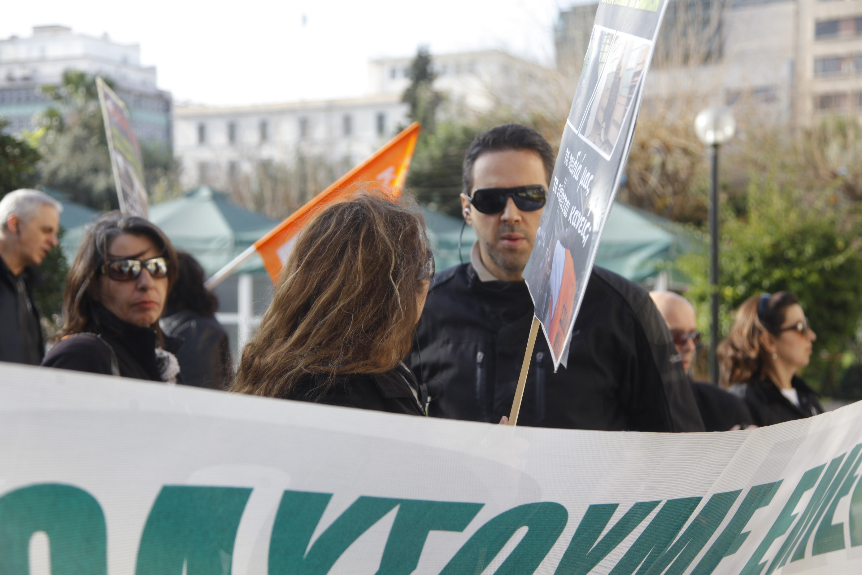 ΦΩΤΟ ΑΡΧΕΙΟΥ EUROKINISSI