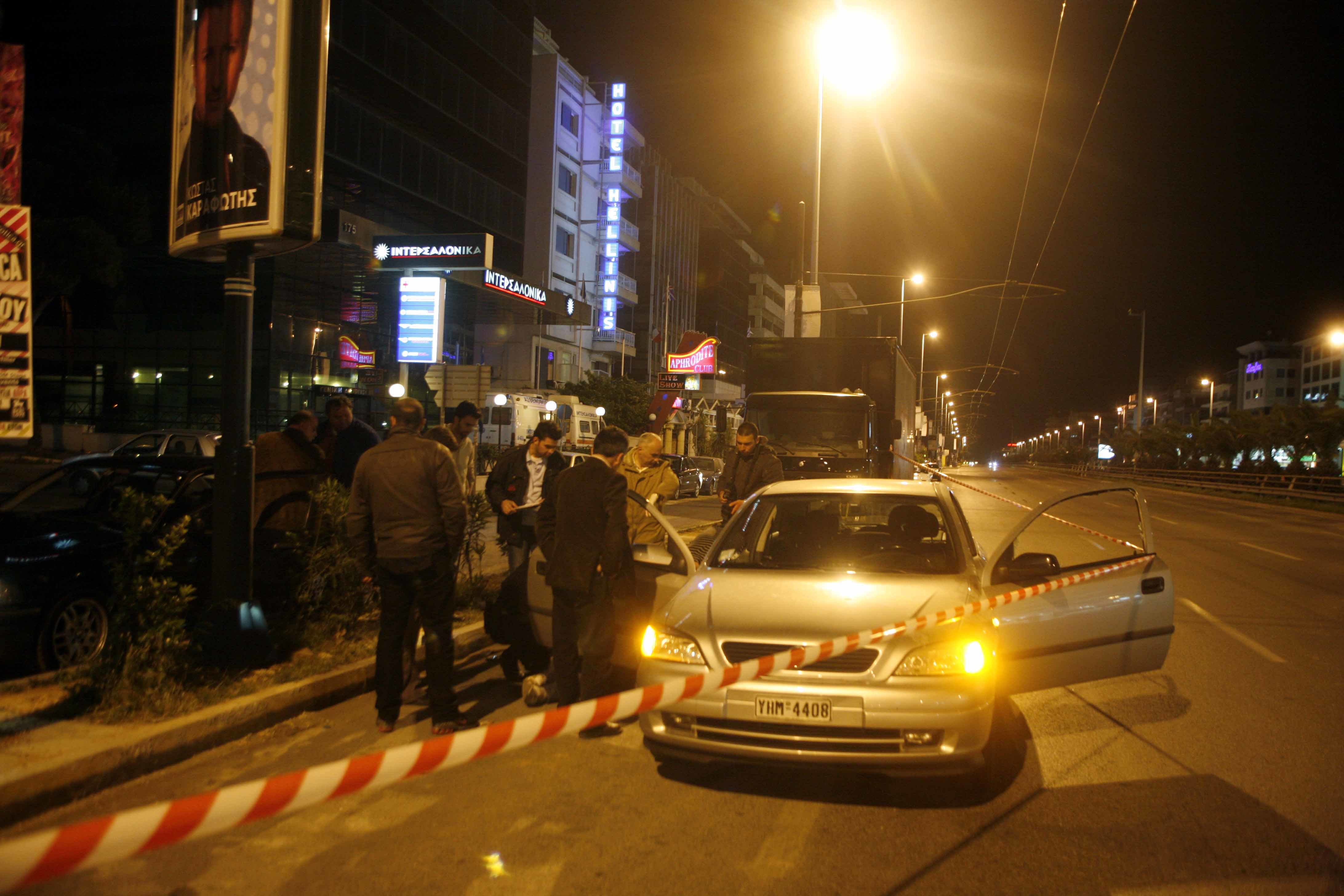 (ΦΩΤΟ ΑΡΧΕΙΟΥ EUROKINISSI)