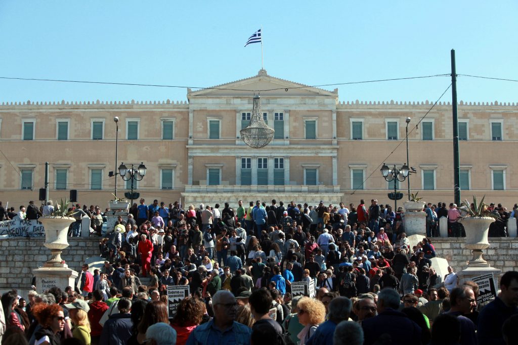 ΦΩΤΟ ΑΡΧΕΙΟΥ
