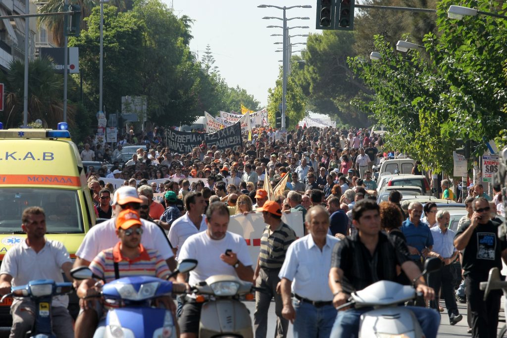 “Νέα γενική απεργία για τα μέτρα που είναι άδικα, υφεσιακά και αναποτελεσματικά”