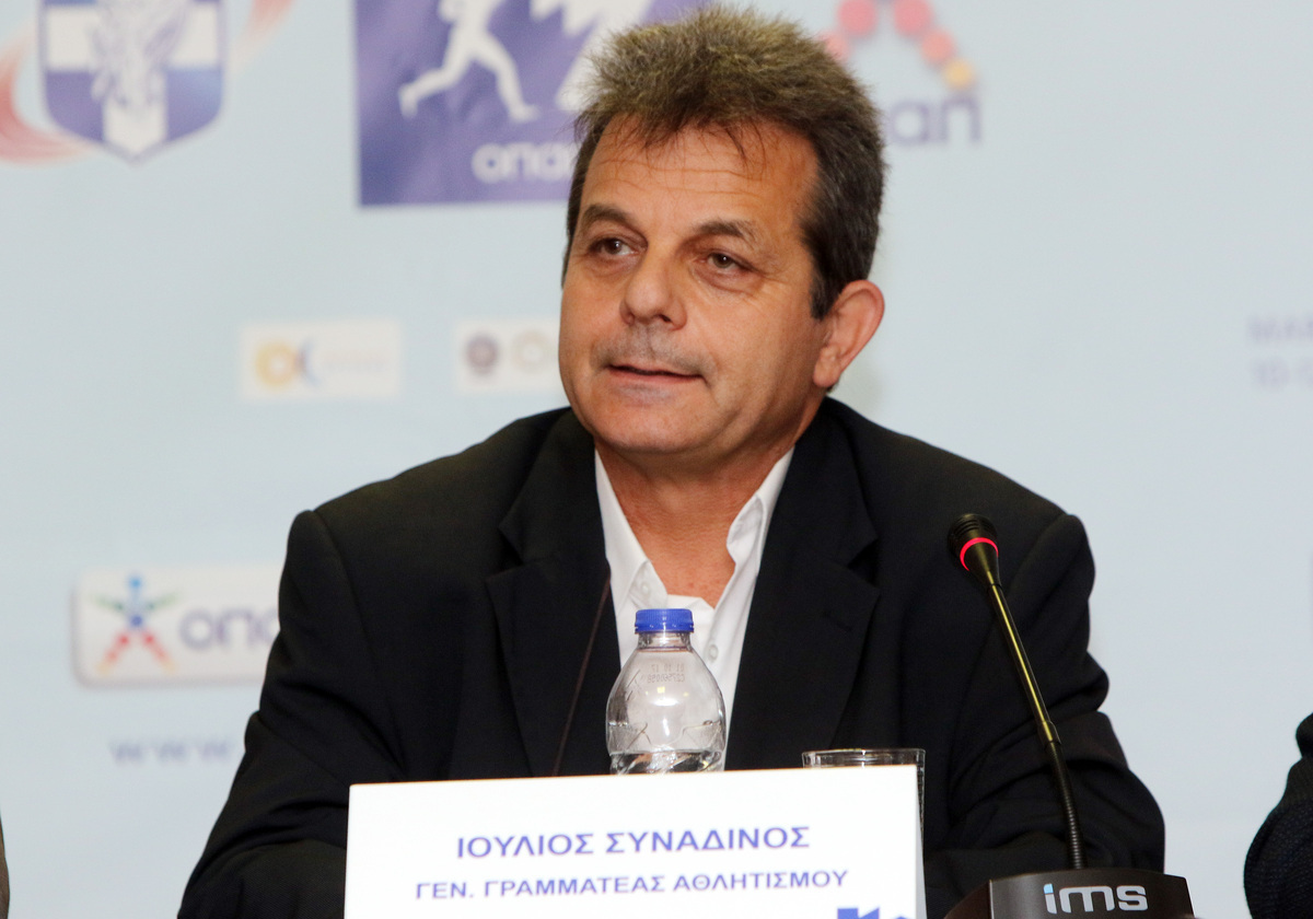 ΦΩΤΟ actionimages