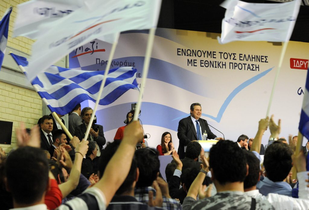 ΦΩΤΟ ΑΡΧΕΙΟΥ EUROKINISSI